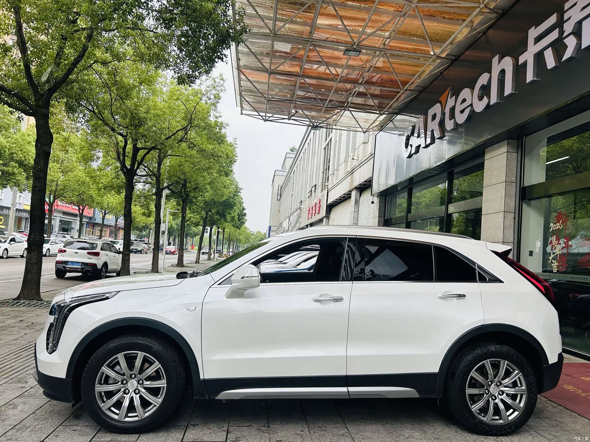 Cadillac XT4, 2020 7
