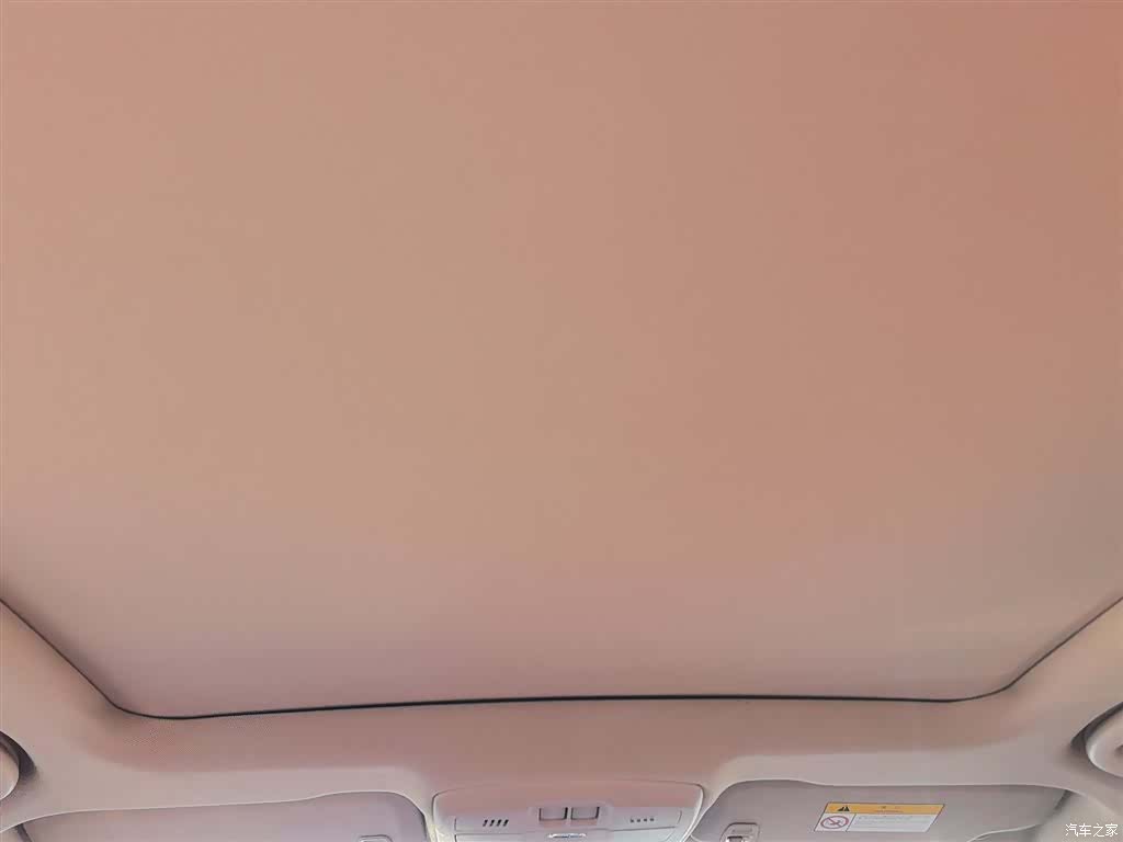 Buick Envision Plus, 2015 9