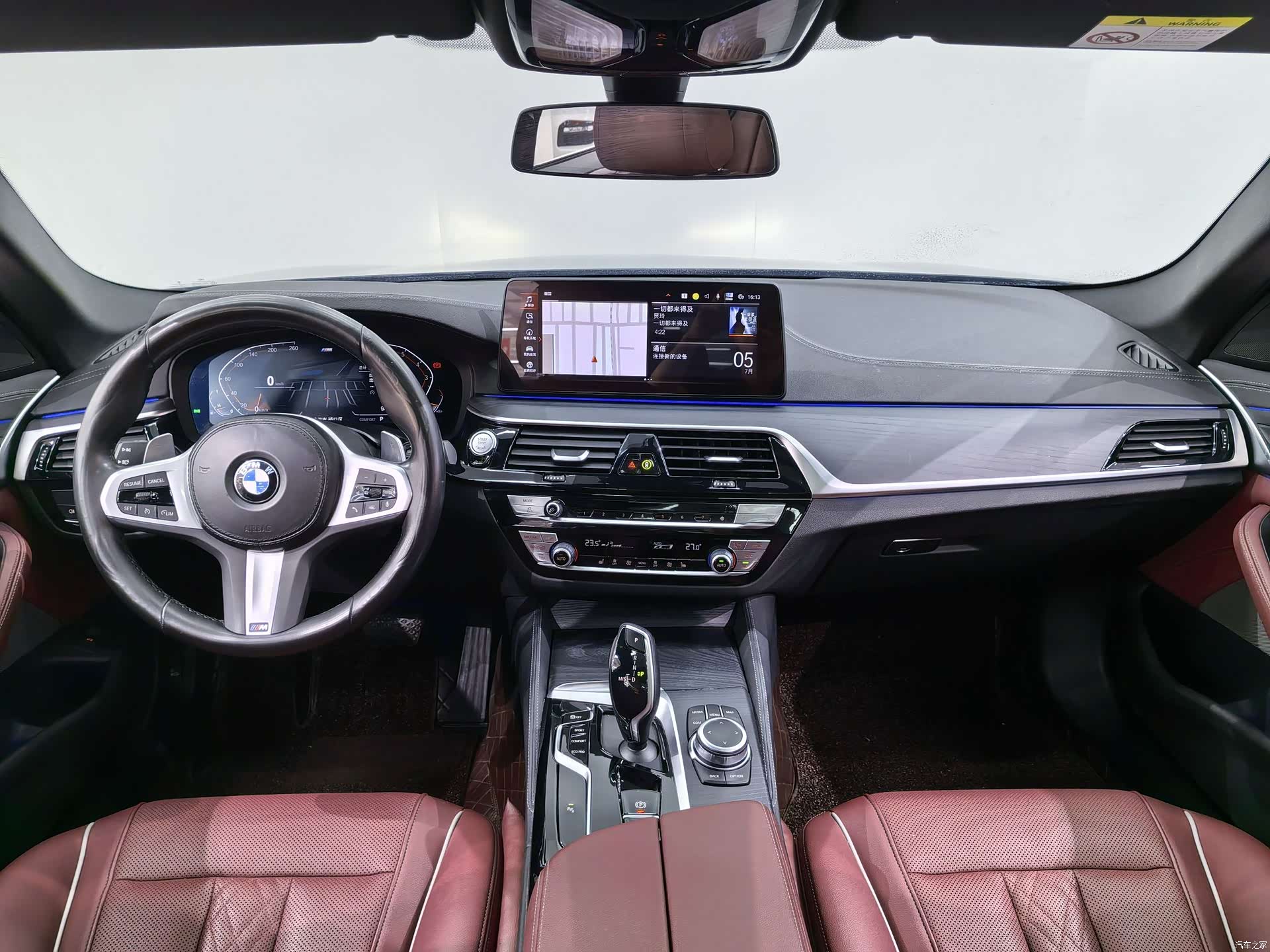 BMW 5 Series, 2022 8