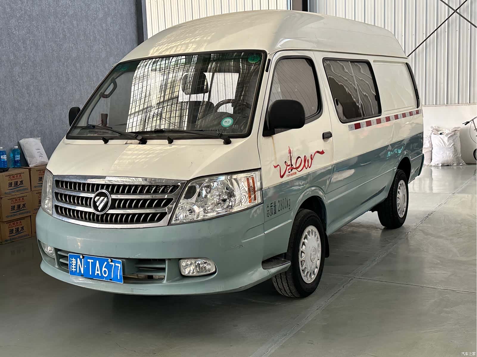 Foton G7, 2015 1