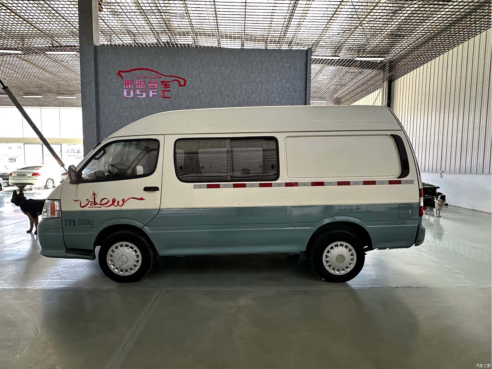 Foton G7, 2015 4