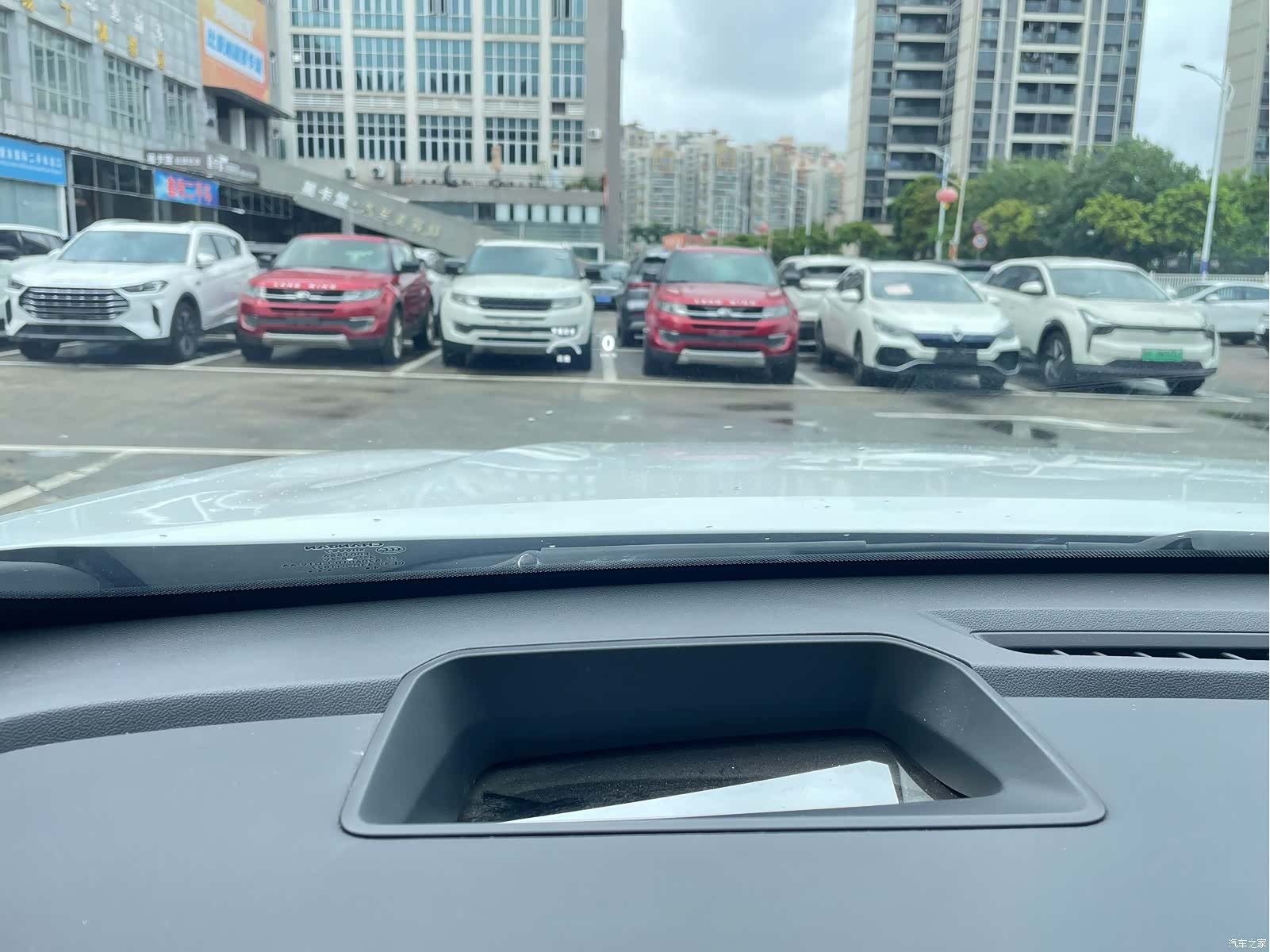Changan CS75, 2024 29