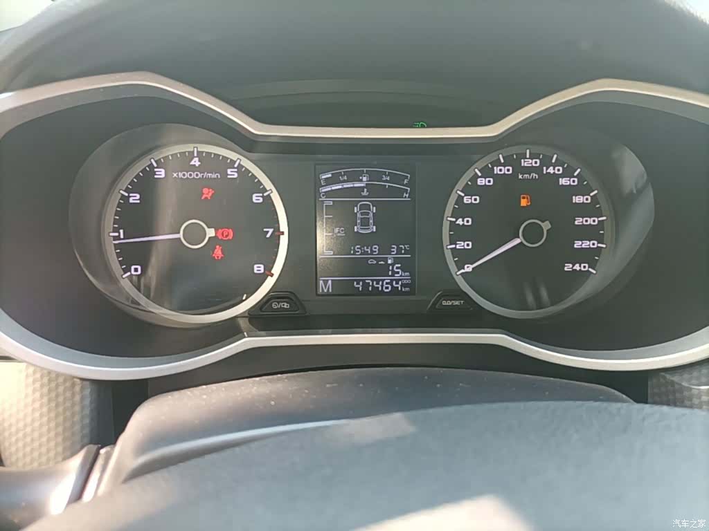 Geely Emgrand, 2018 12