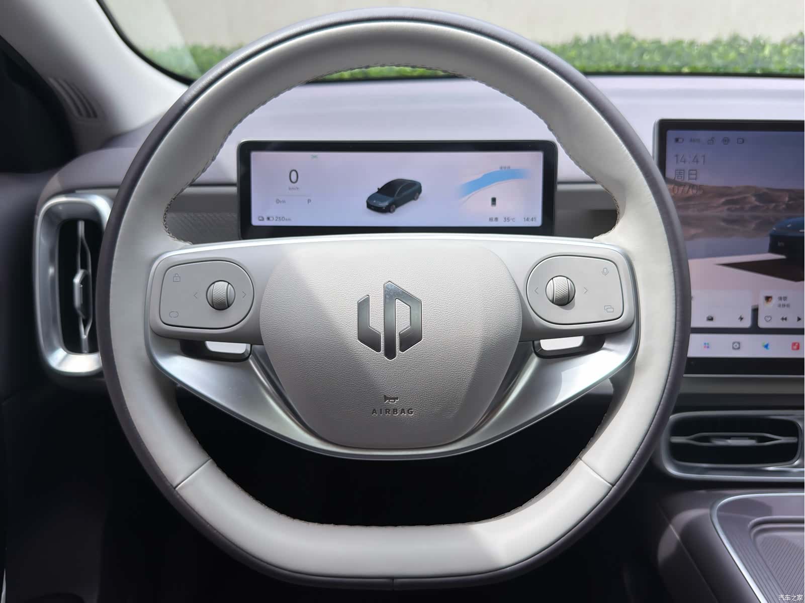 Leapmotor B01, 2025 15