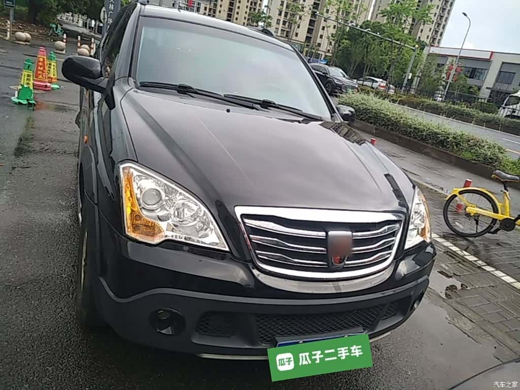 Roewe W5, 2016 3