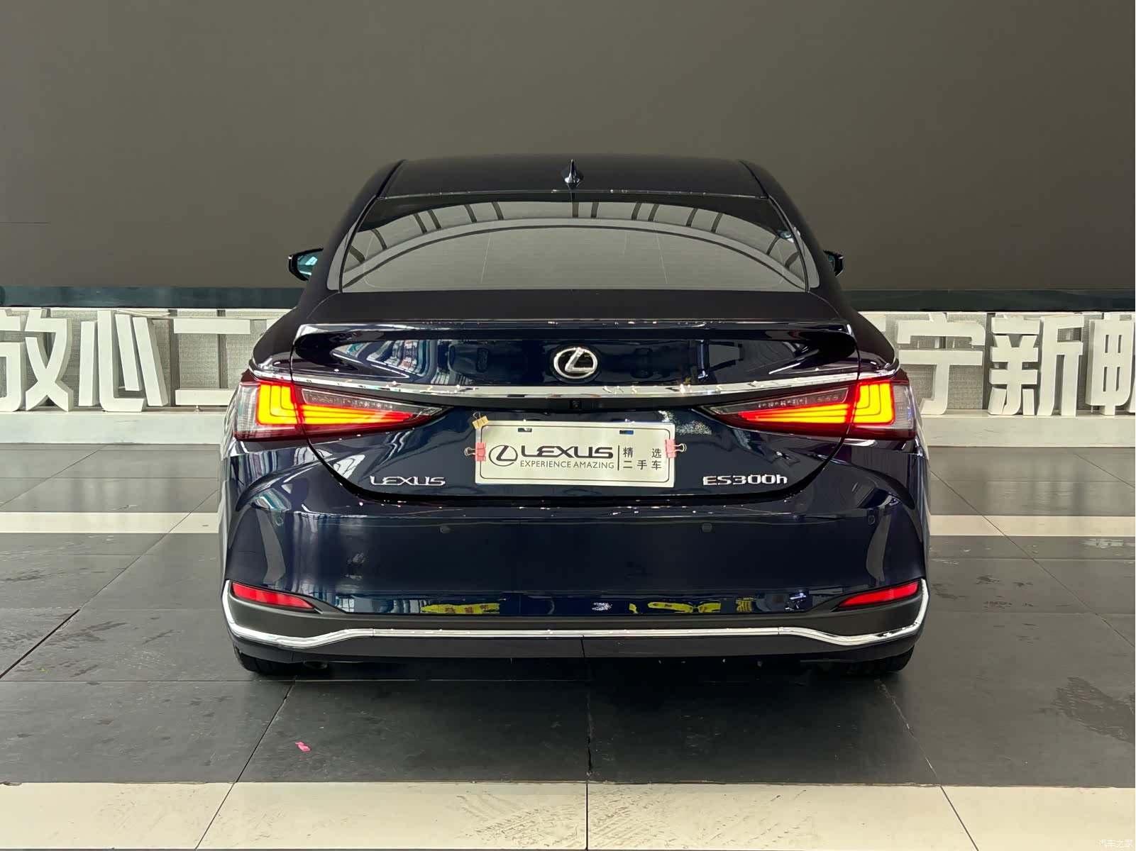 Lexus ES, 2024 все фото