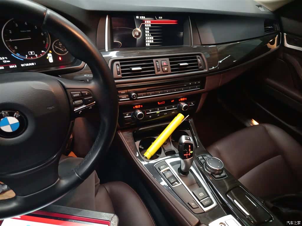 BMW 5 Series, 2015 9