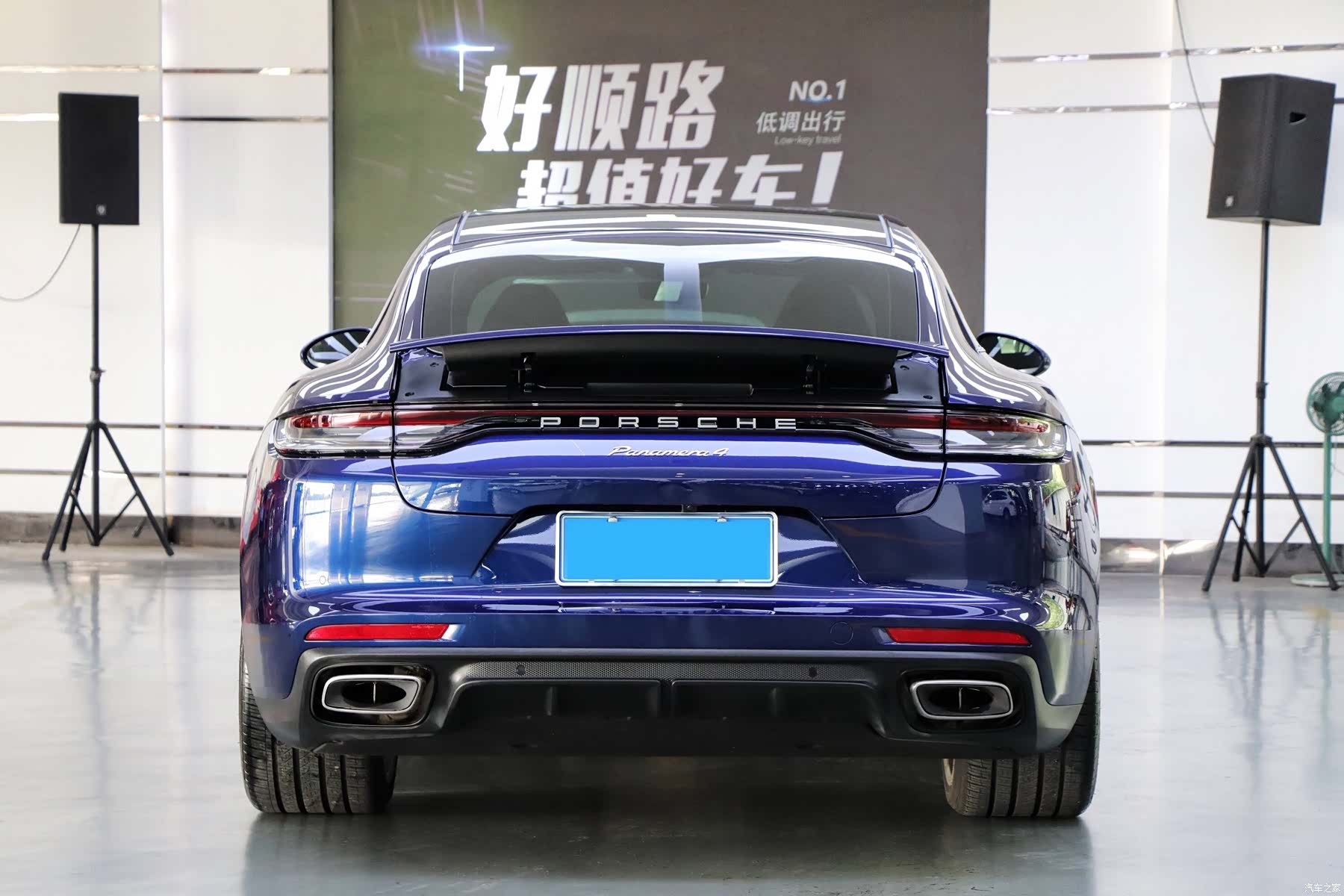 Porsche Panamera, 2021 6