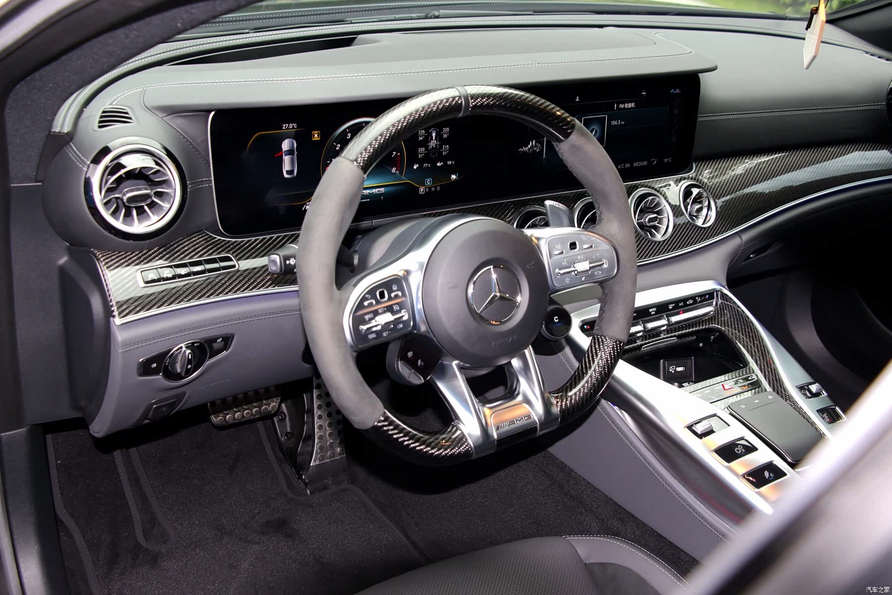 MG AMG, 2020 9