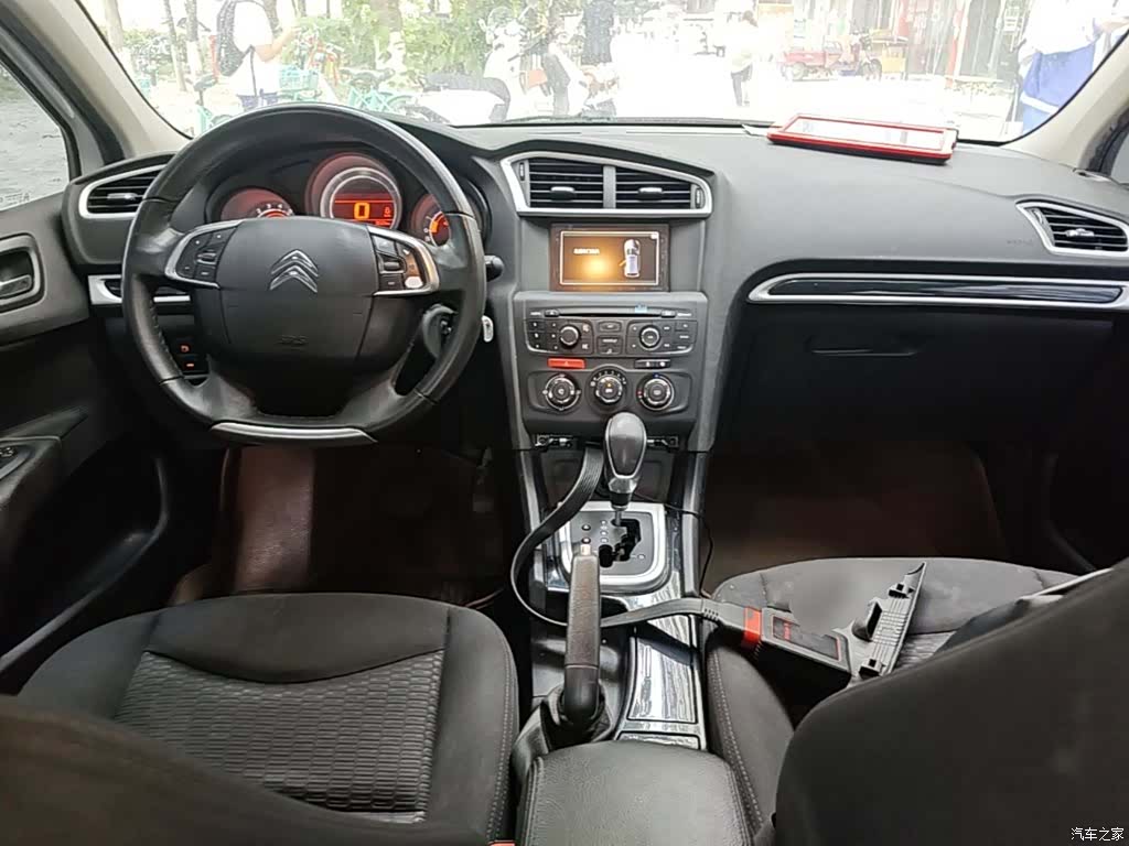Citroen C4, 2015 10