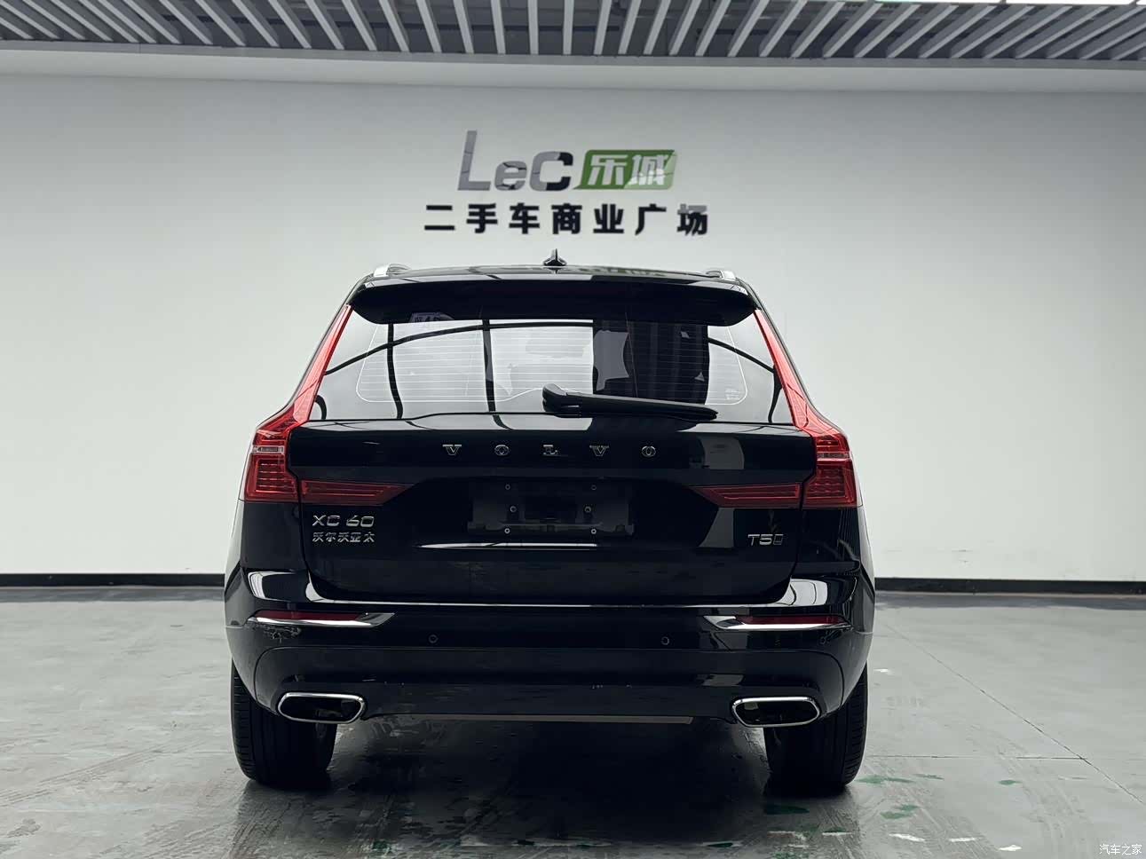 Volvo XC60, 2020 все фото