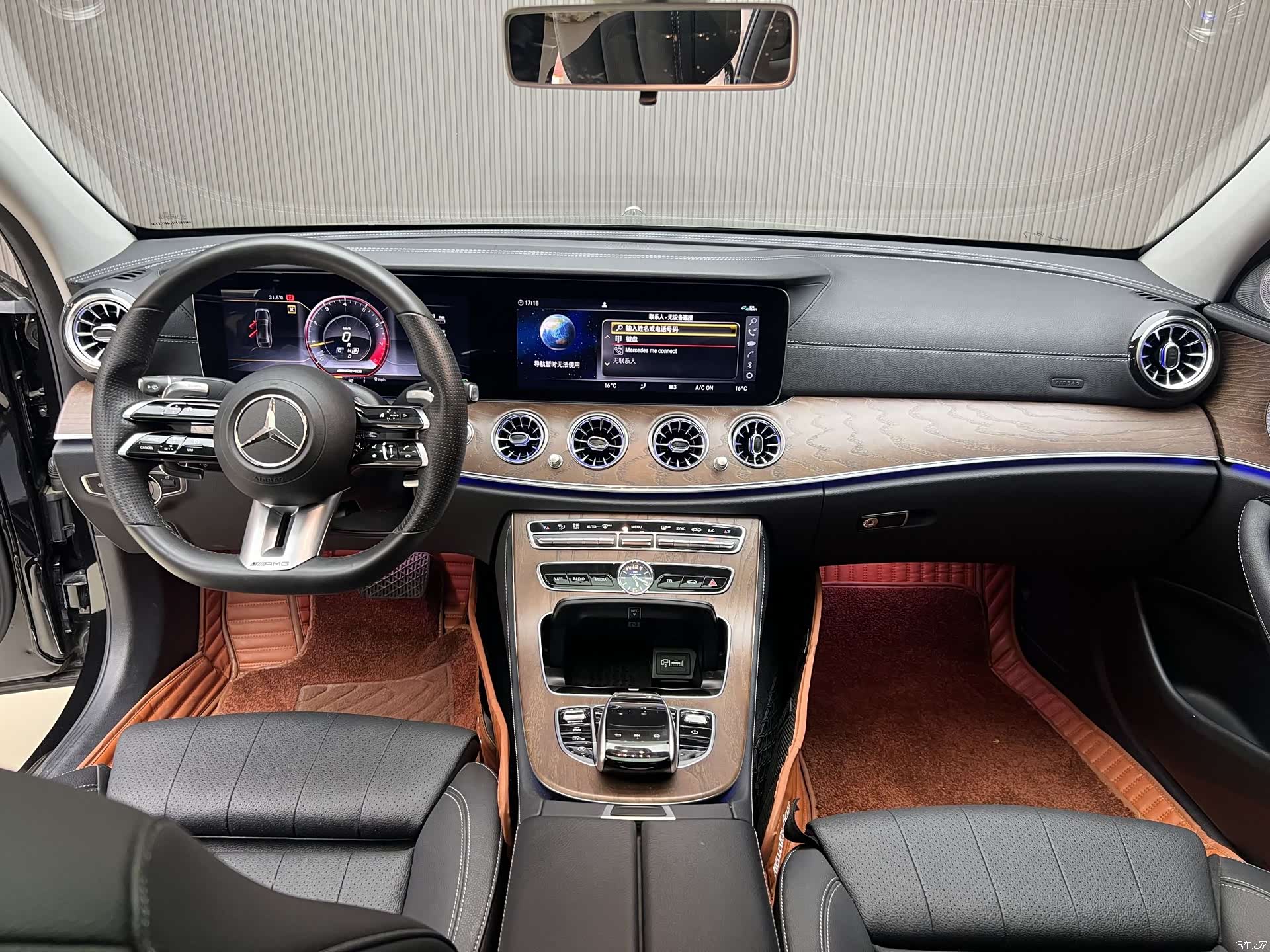 Mercedes-Benz E-Class, 2018 8