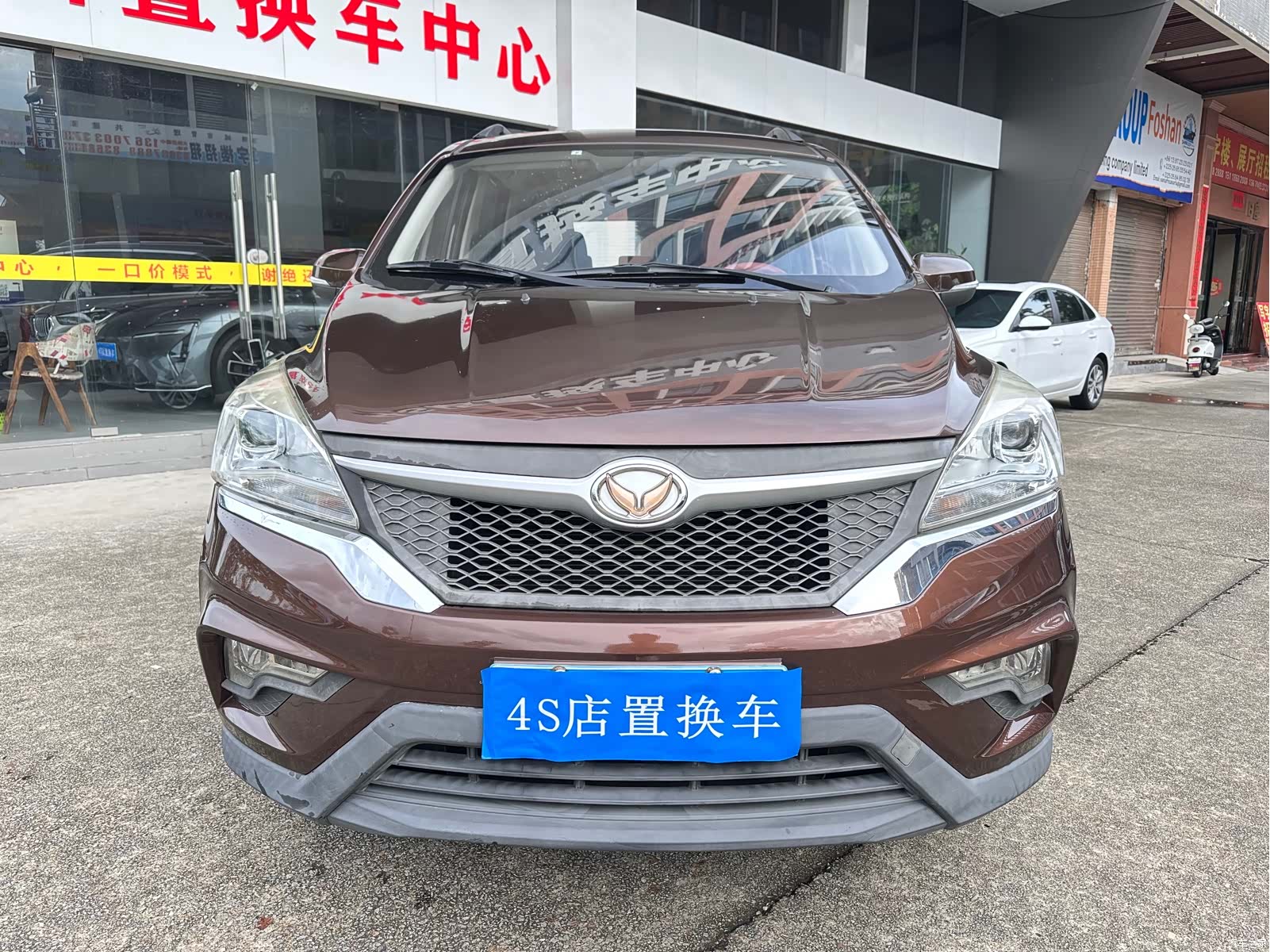 BAIC H3, 2016 2