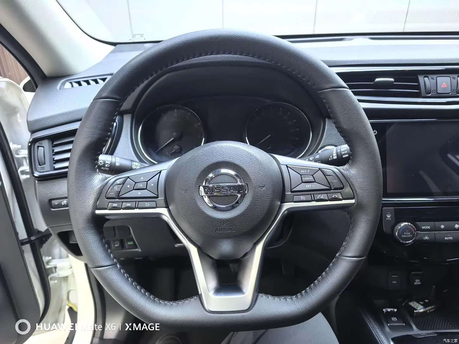 Nissan X-Trail, 2023 13
