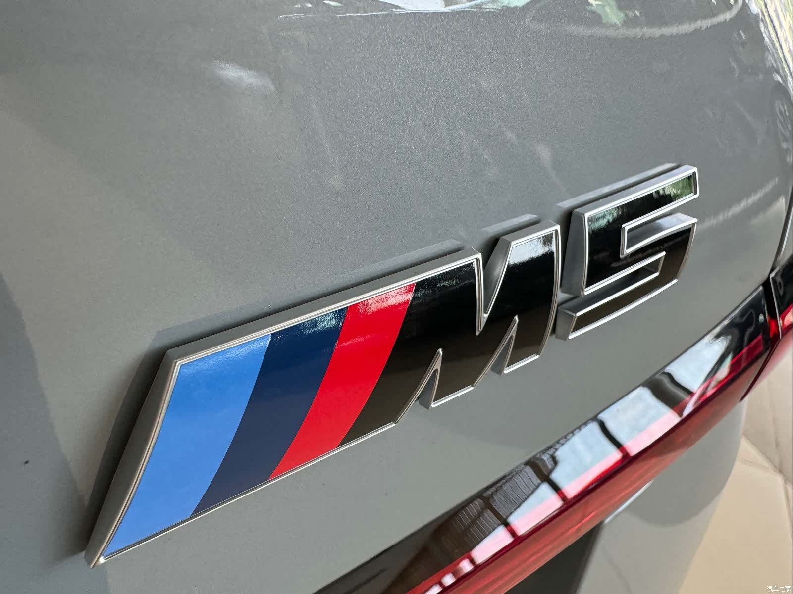 BMW M5, 1900 10