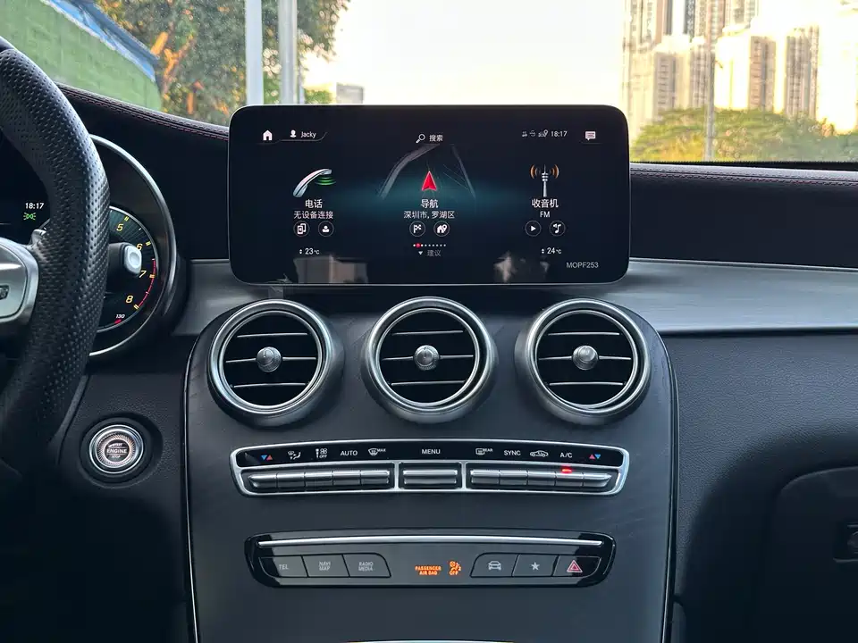 Mercedes-Benz GLC Coupe AMG