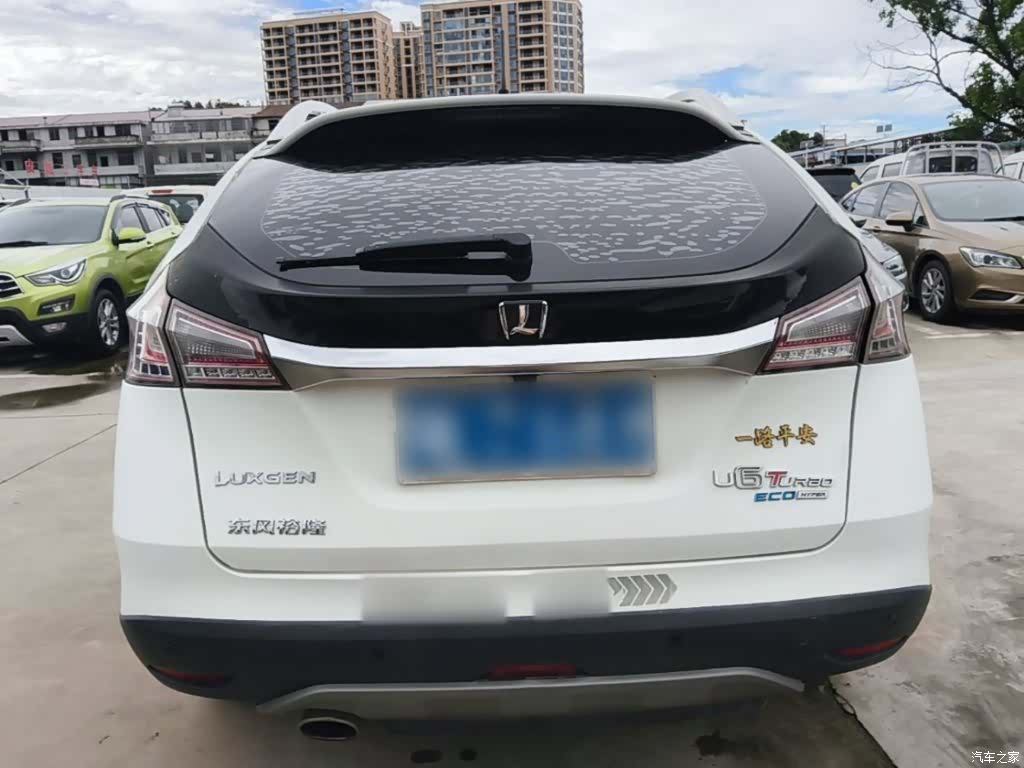DongFeng 6, 2016 6