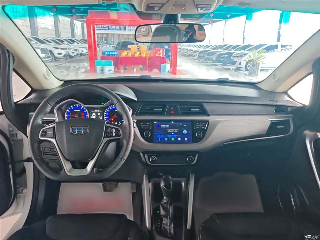 Geely X3, 2018 11