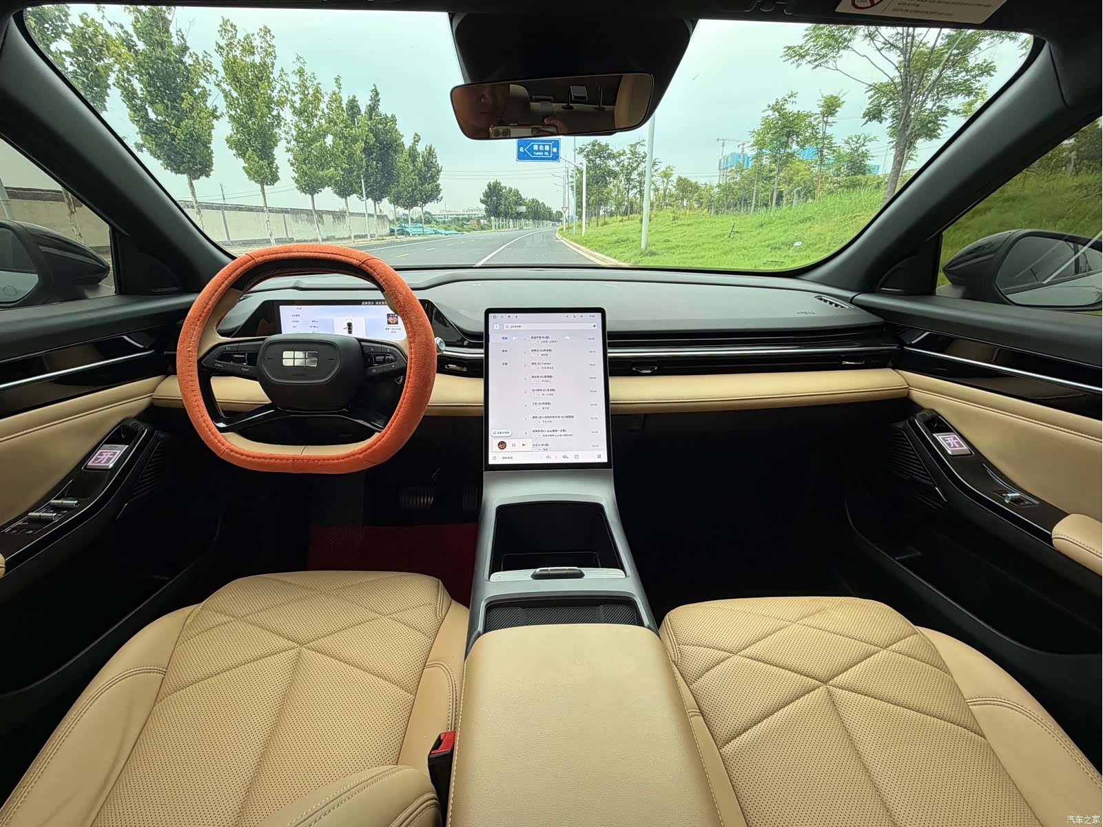 Geely Galaxy L6, 2024 8