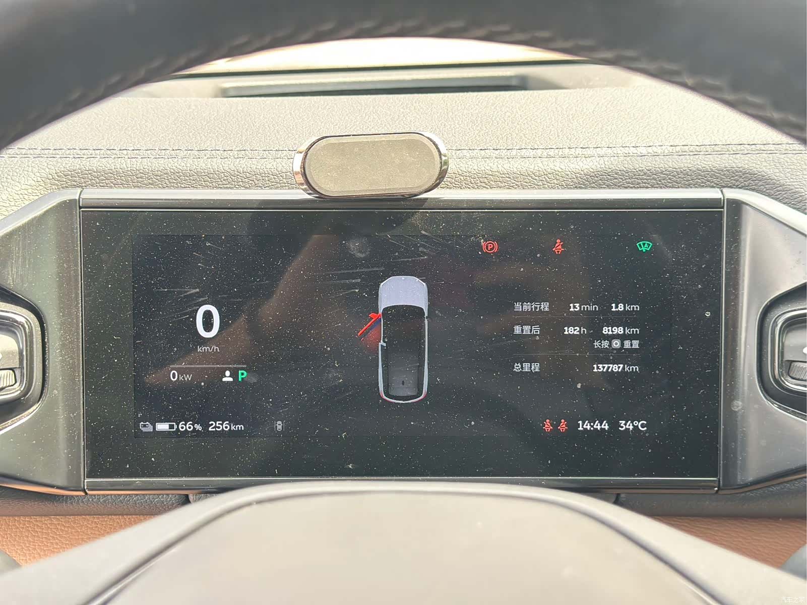 NIO ES8, 2019 13
