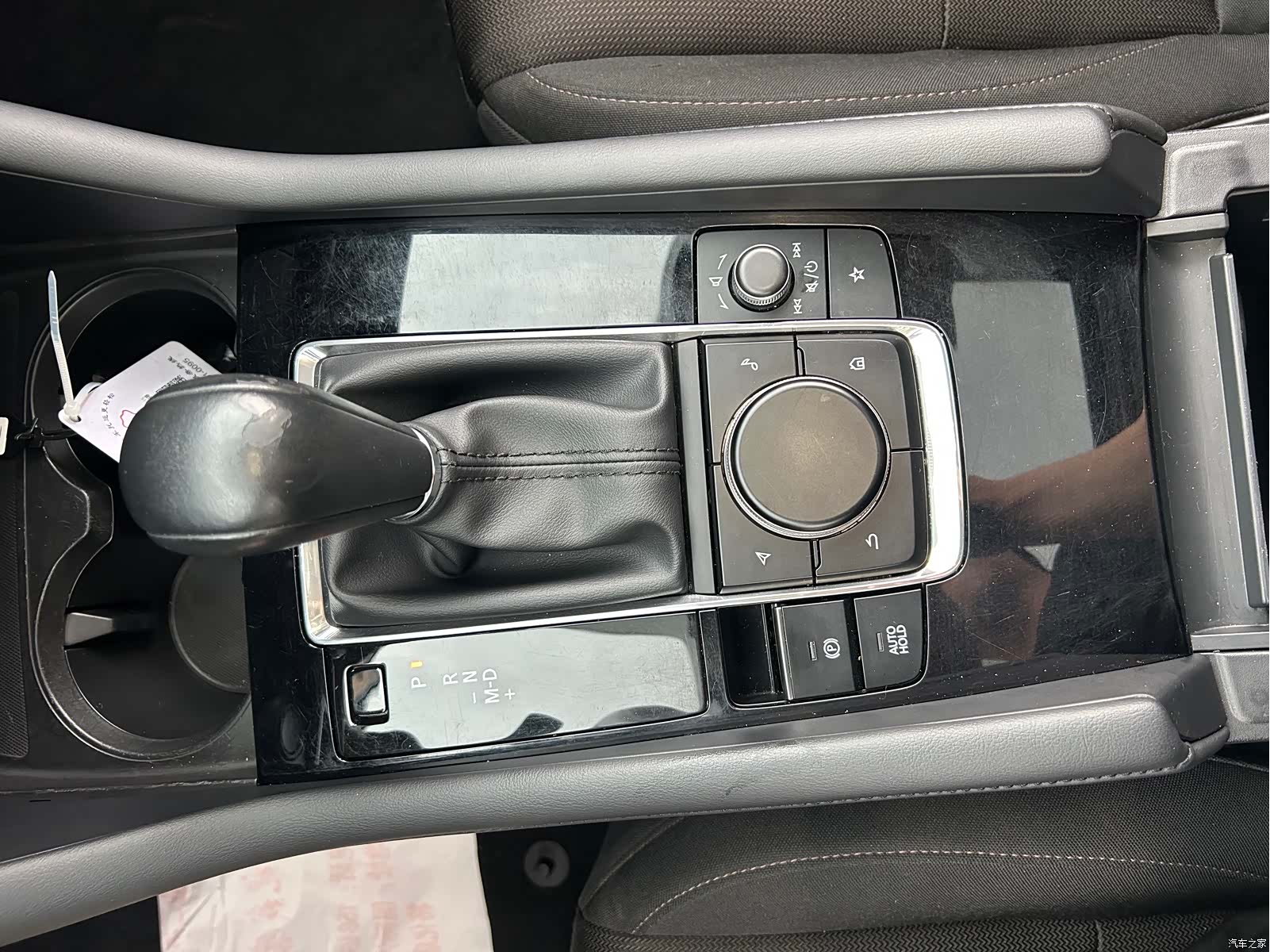 Mazda Mazda3, 2023 12
