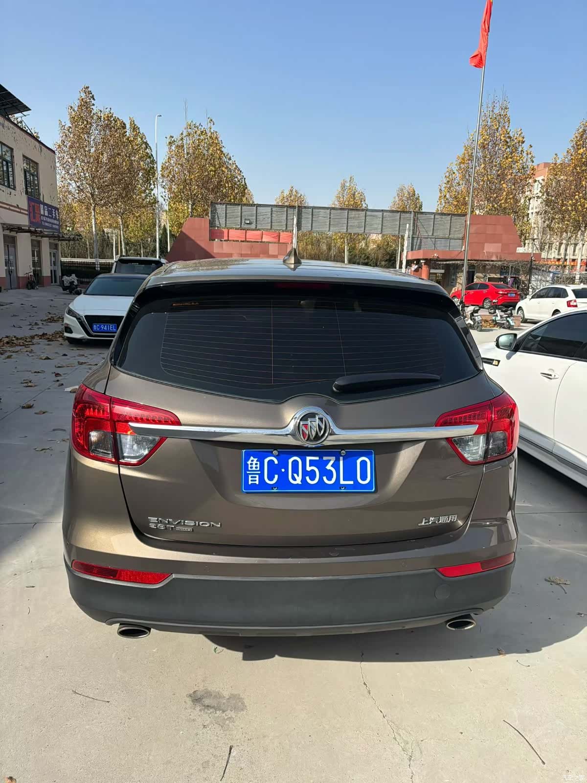 Buick Envision Plus, 2017 8