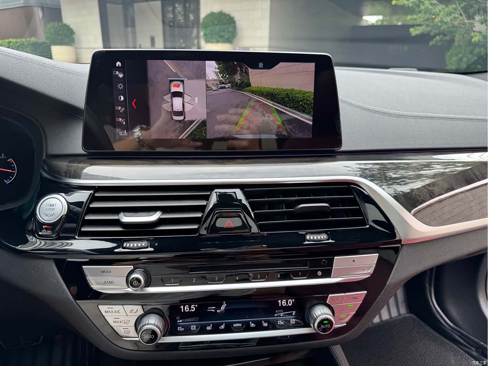 BMW 5 Series, 2019 17