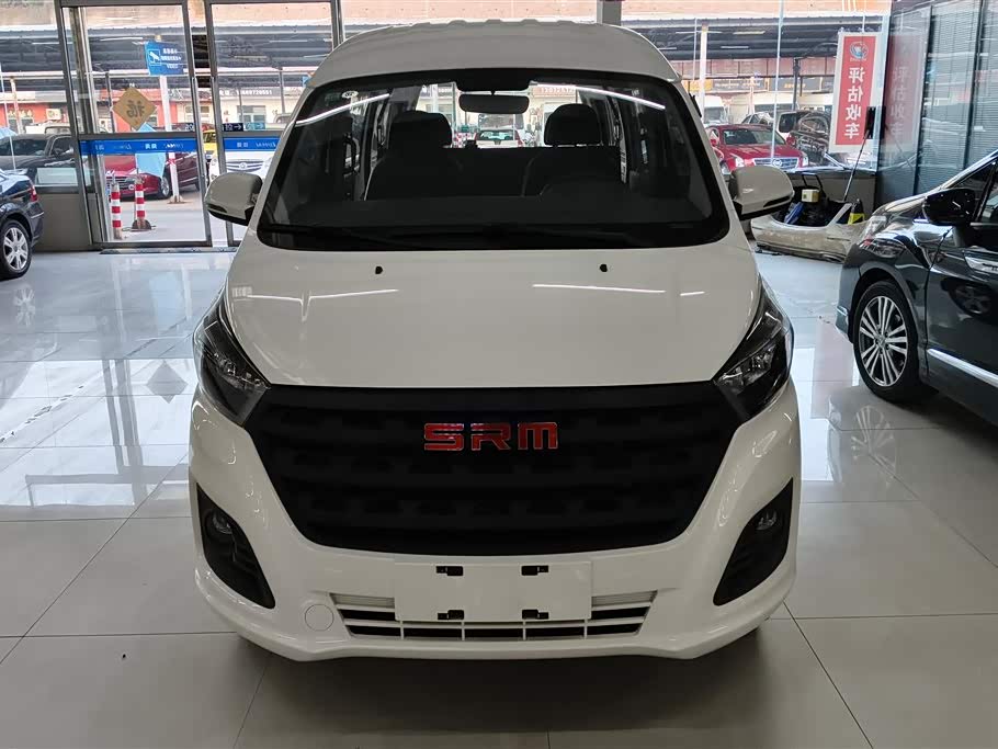 Jinbei Golden Sea Lion Classic