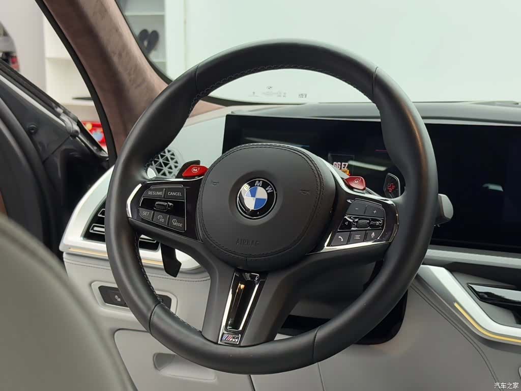 BMW XM, 2023 13