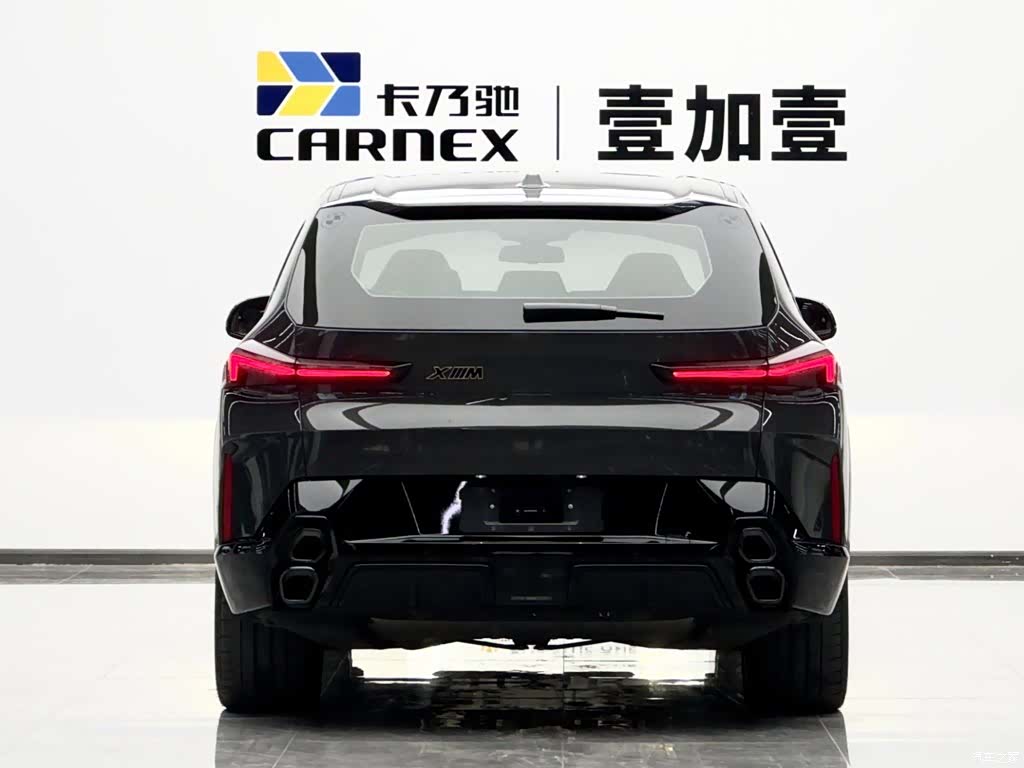BMW XM, 2023 все фото