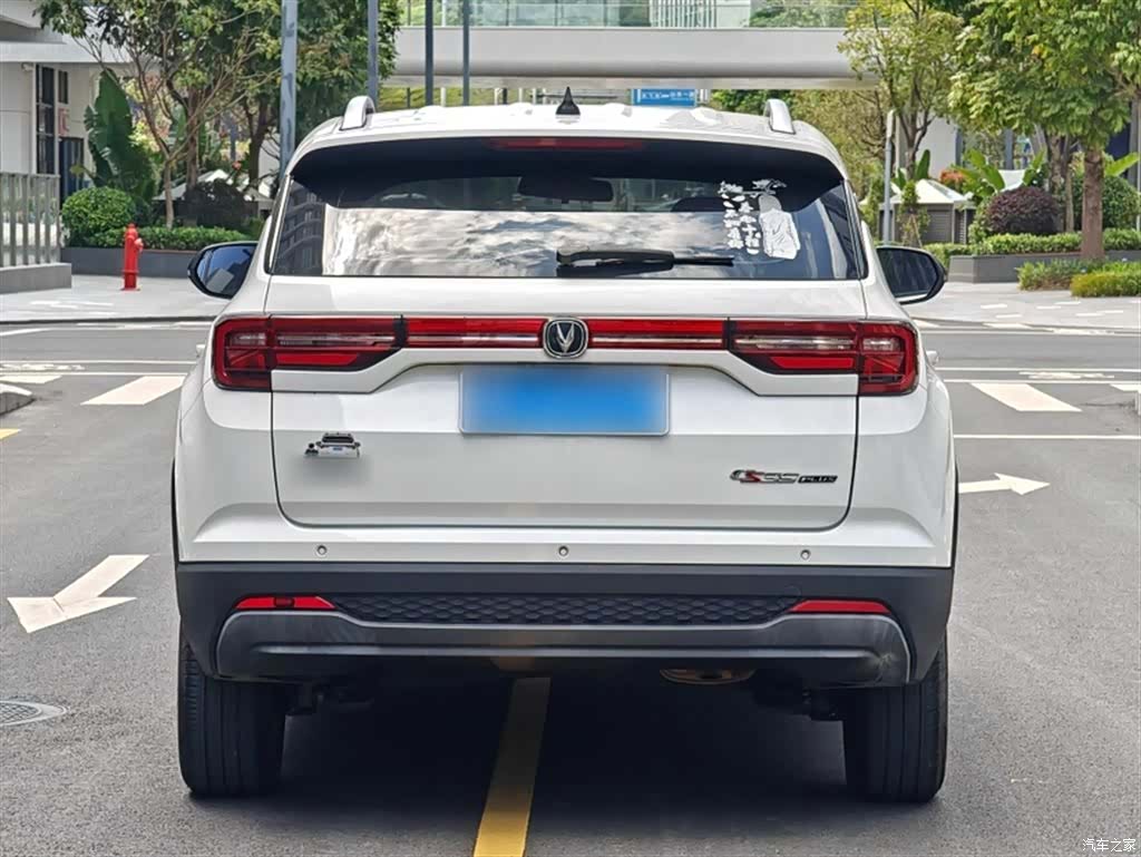Changan CS35, 2021 24