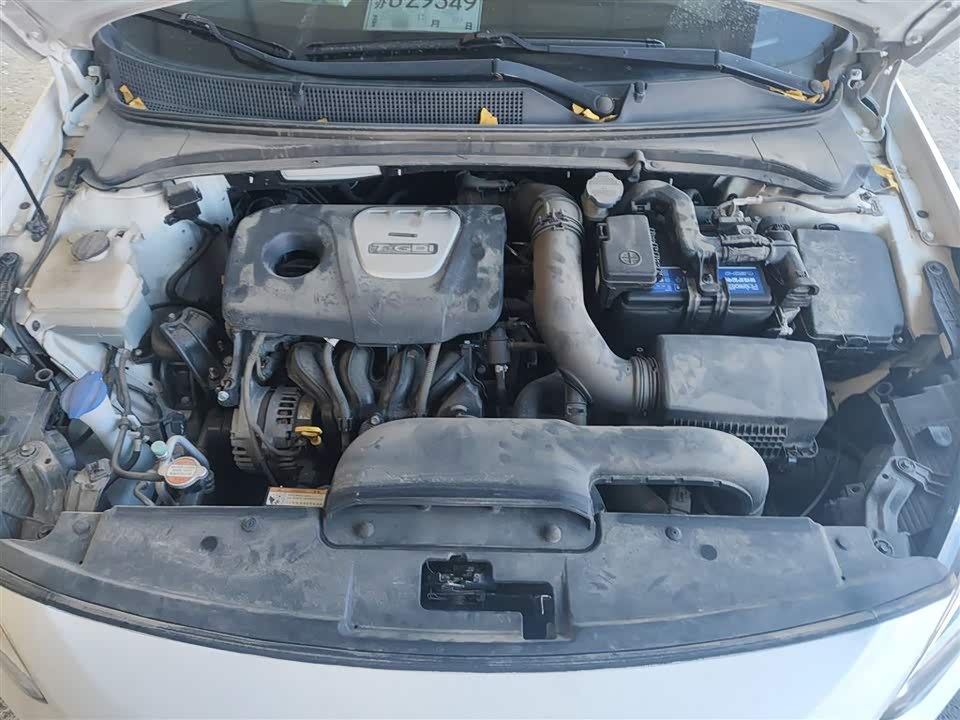 Hyundai Name picture