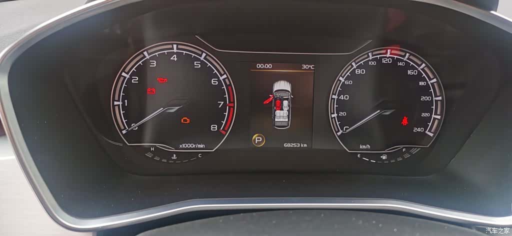 Geely Coolray, 2021 12