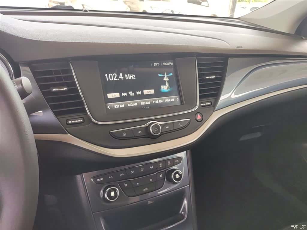 Buick Verano, 2016 13