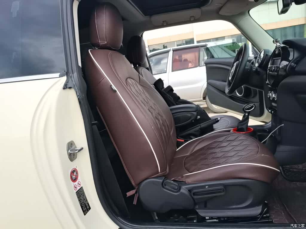 Mini ONE, 2017 25