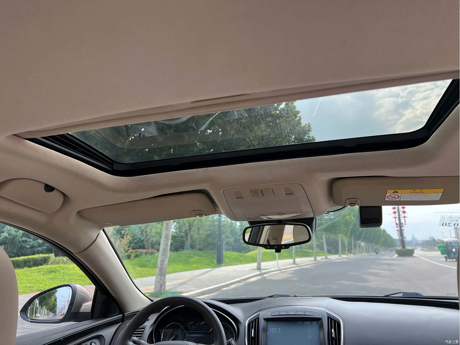 Buick Regal, 2016 8