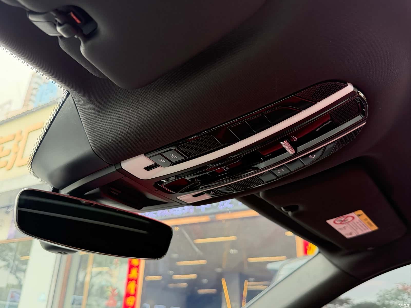 Porsche Cayenne, 2019 16