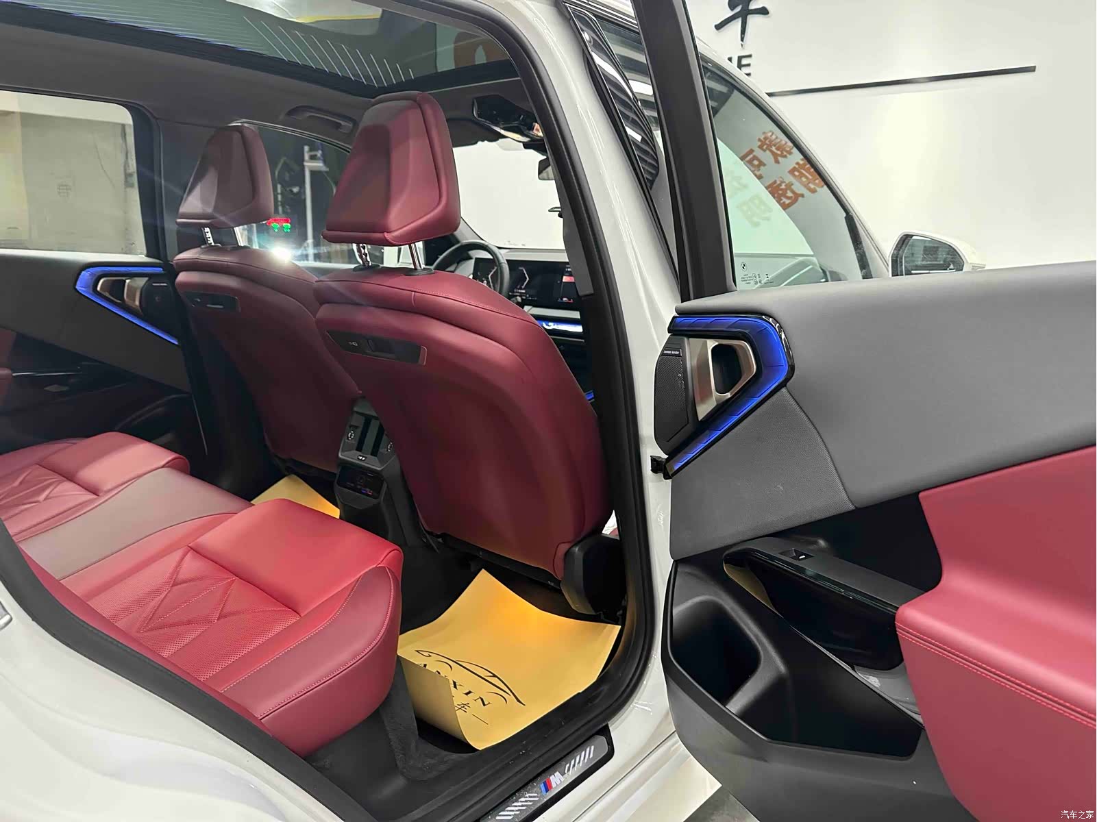 BMW X3, 2025 14