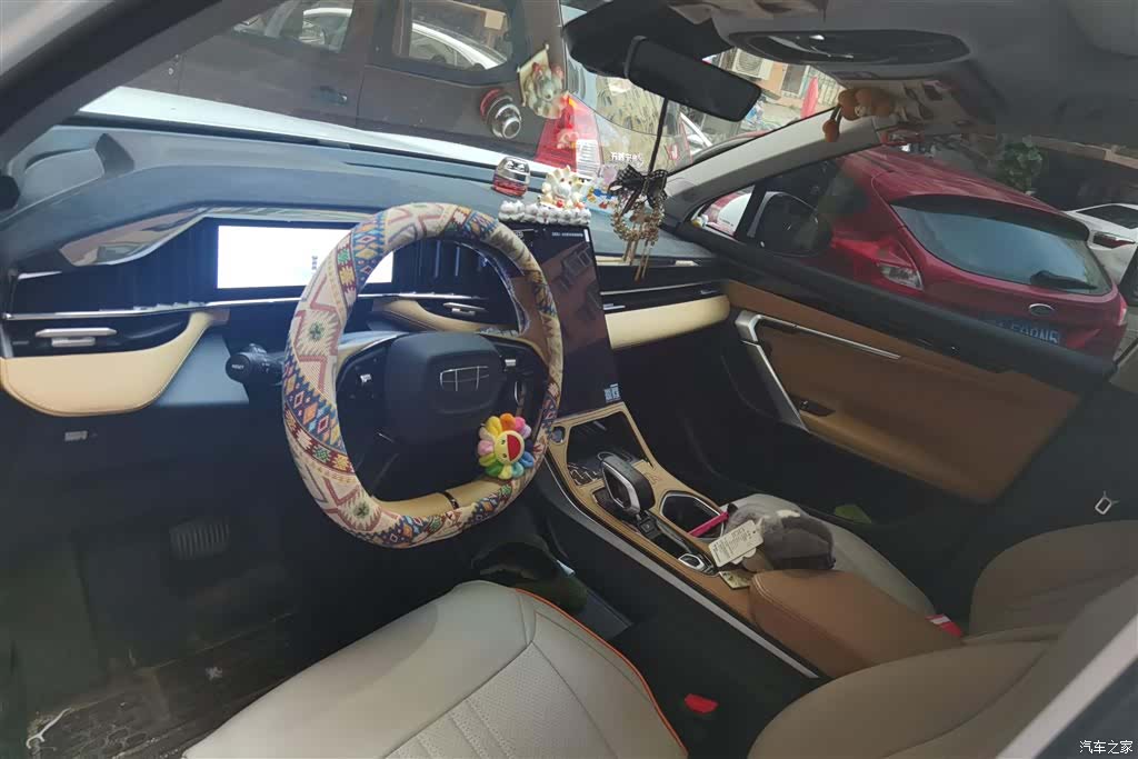 Geely Boyue, 2024 12