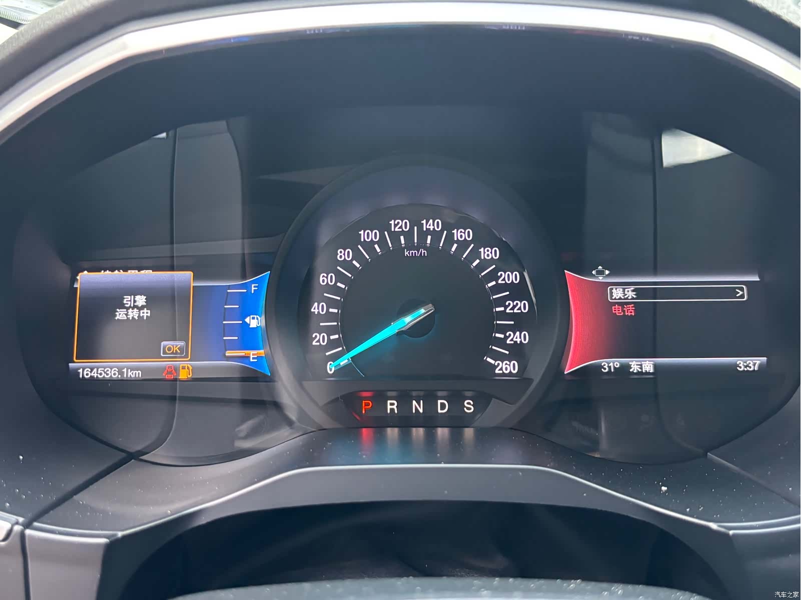 Ford Edge, 2015 17