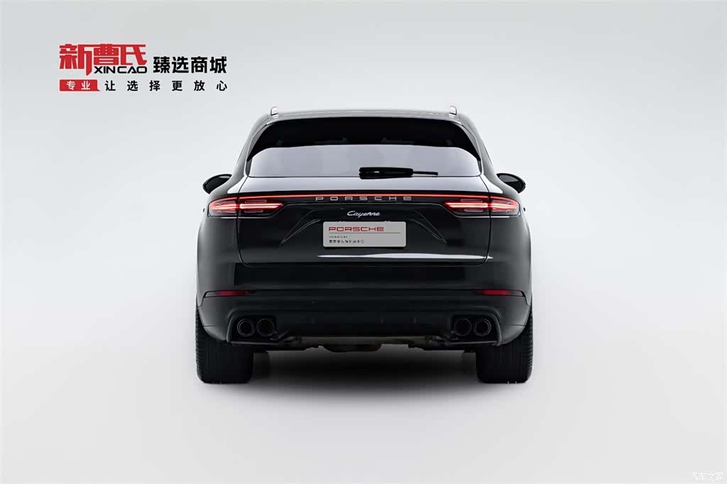 Porsche Cayenne, 2022 4