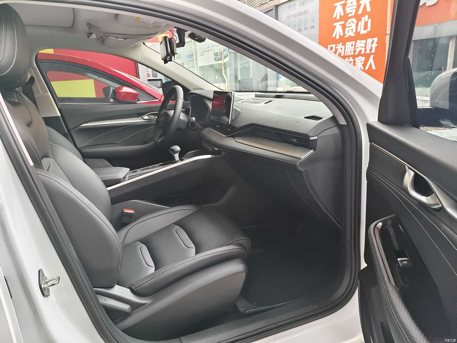 Geely Preface, 2022 7
