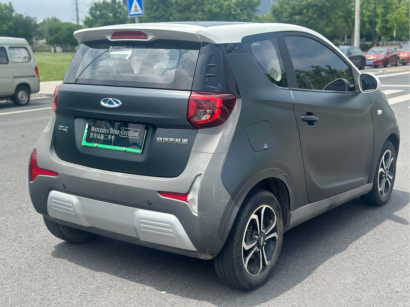 Chery Yuan, 2021 4