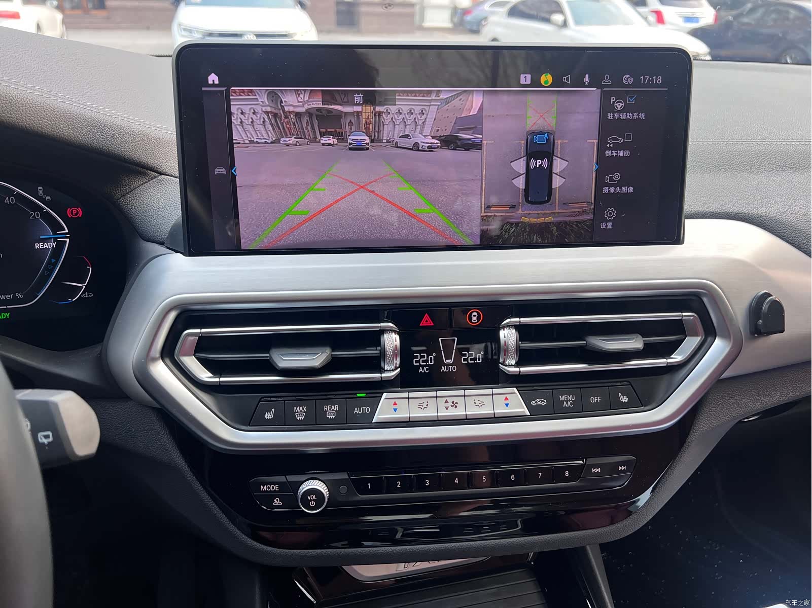 BMW iX3, 2024 21