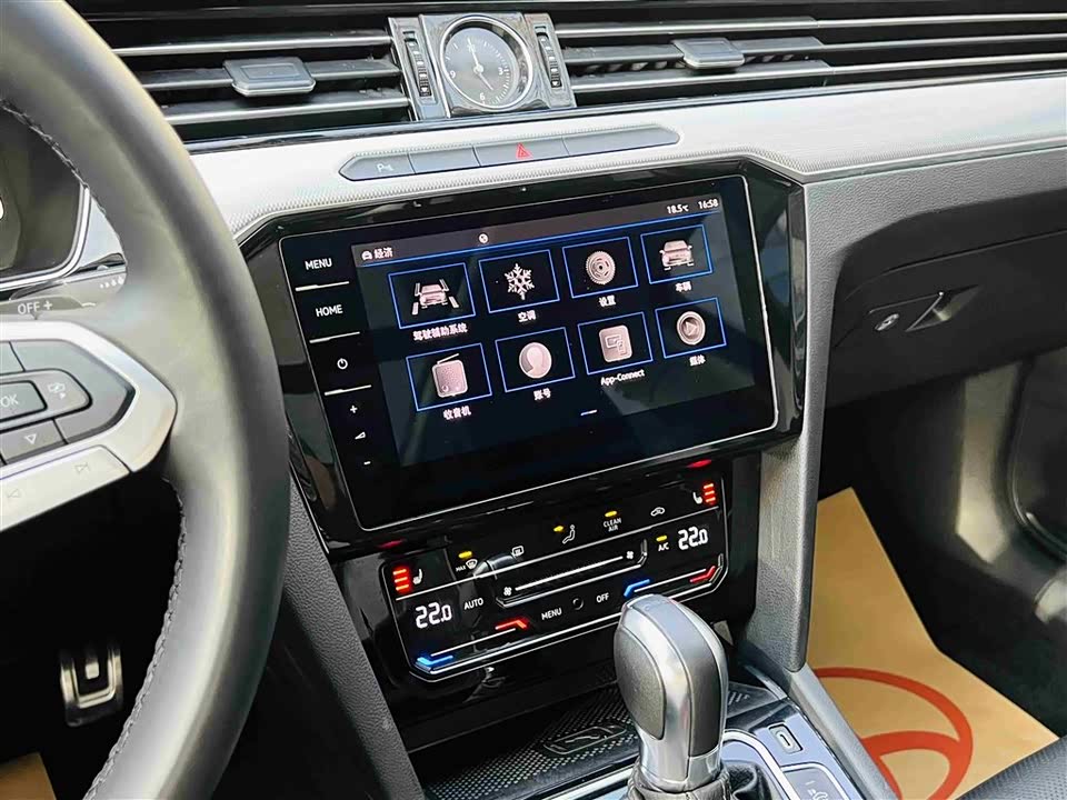 Volkswagen Magotan GTE