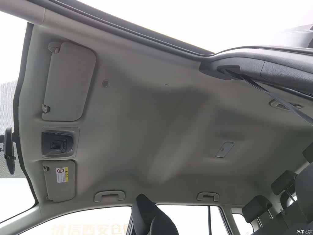 Toyota Frontlander, 2024 14