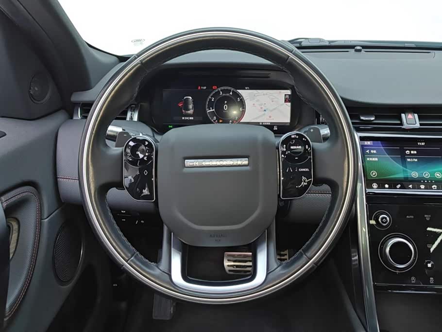 Land Rover Discover sports