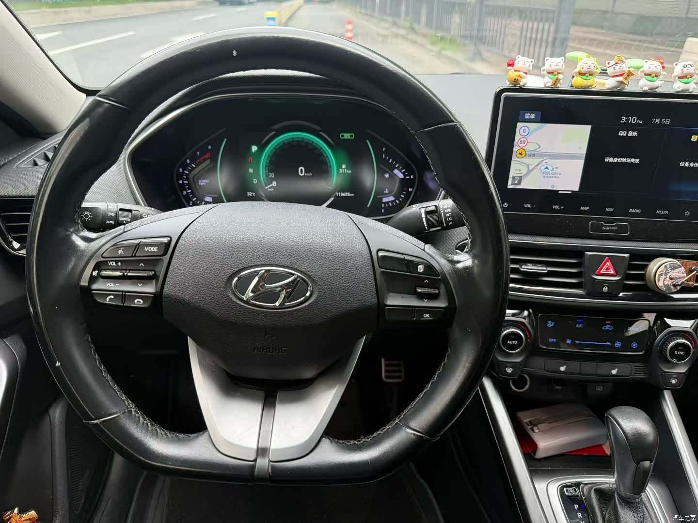 Hyundai Lafesta, 2019 8