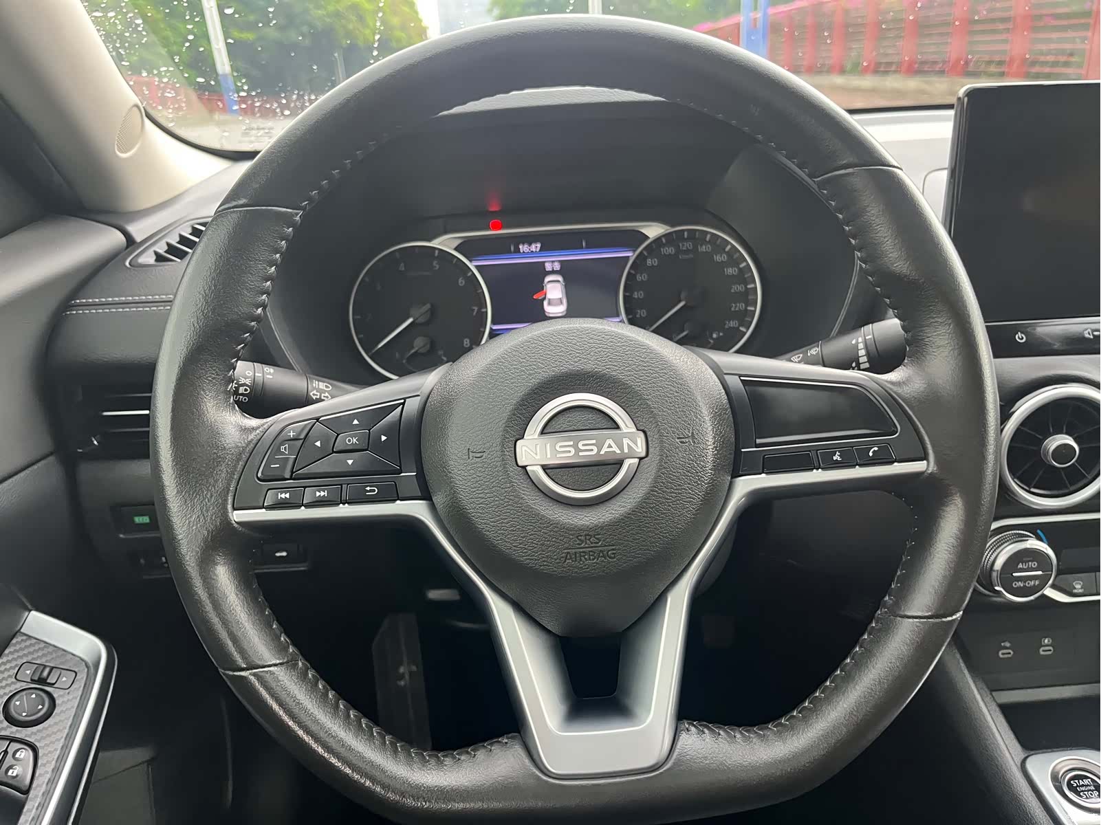 Nissan Sylphy, 2023 14