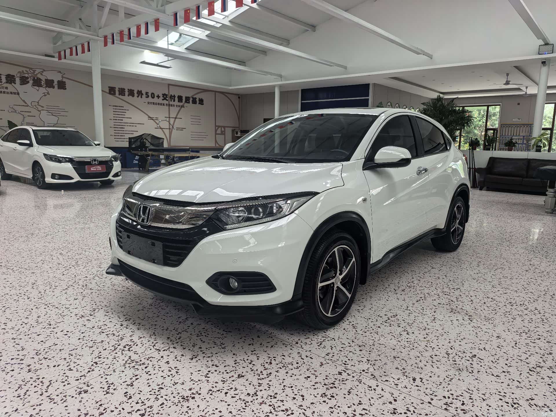 Honda Vezel